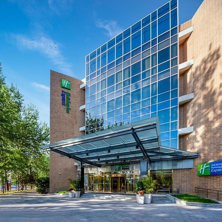 Holiday Inn Express Shangdi Beijing By Ihg L Next To Yuanmingyuan Park & Subway & Qinghe Railway Station & Beijing Sport University L Taxi 15 Minutes To Summer Palace & Peking University & Tsinghua University L 20 Minutes To Badaling Great Wall By Ra Exteriér fotografie