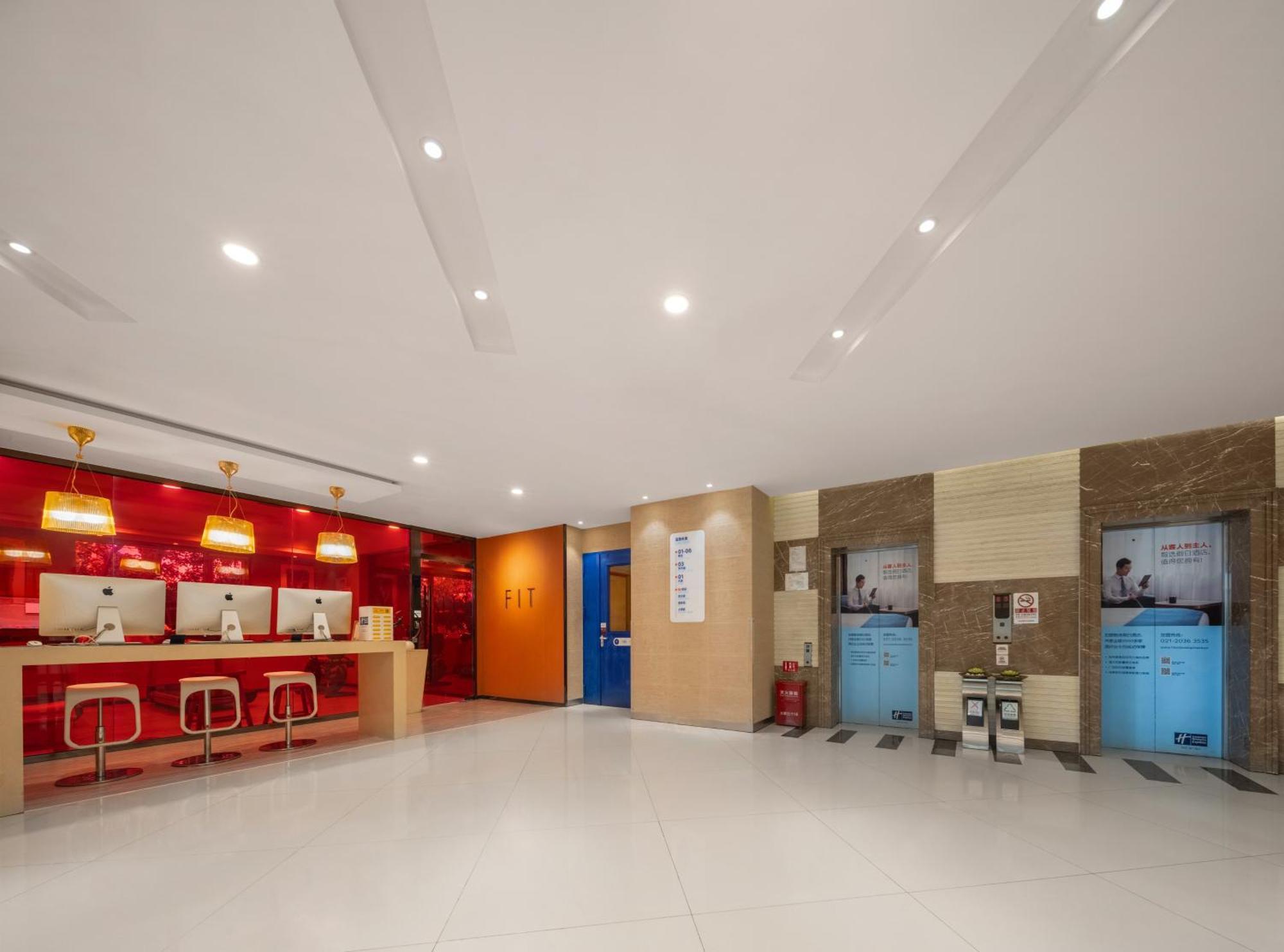 Holiday Inn Express Shangdi Beijing By Ihg L Next To Yuanmingyuan Park & Subway & Qinghe Railway Station & Beijing Sport University L Taxi 15 Minutes To Summer Palace & Peking University & Tsinghua University L 20 Minutes To Badaling Great Wall By Ra Exteriér fotografie