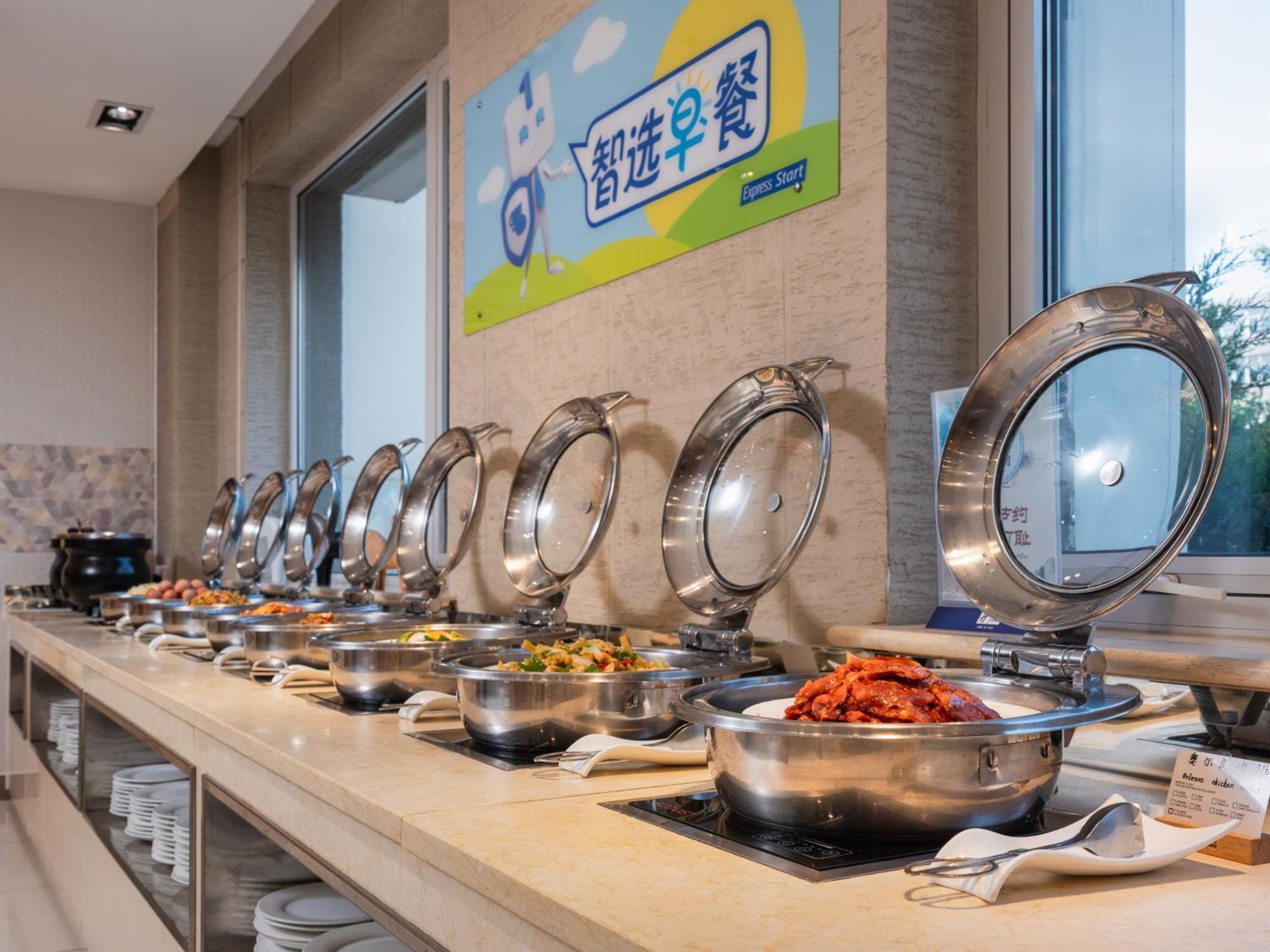 Holiday Inn Express Shangdi Beijing By Ihg L Next To Yuanmingyuan Park & Subway & Qinghe Railway Station & Beijing Sport University L Taxi 15 Minutes To Summer Palace & Peking University & Tsinghua University L 20 Minutes To Badaling Great Wall By Ra Exteriér fotografie