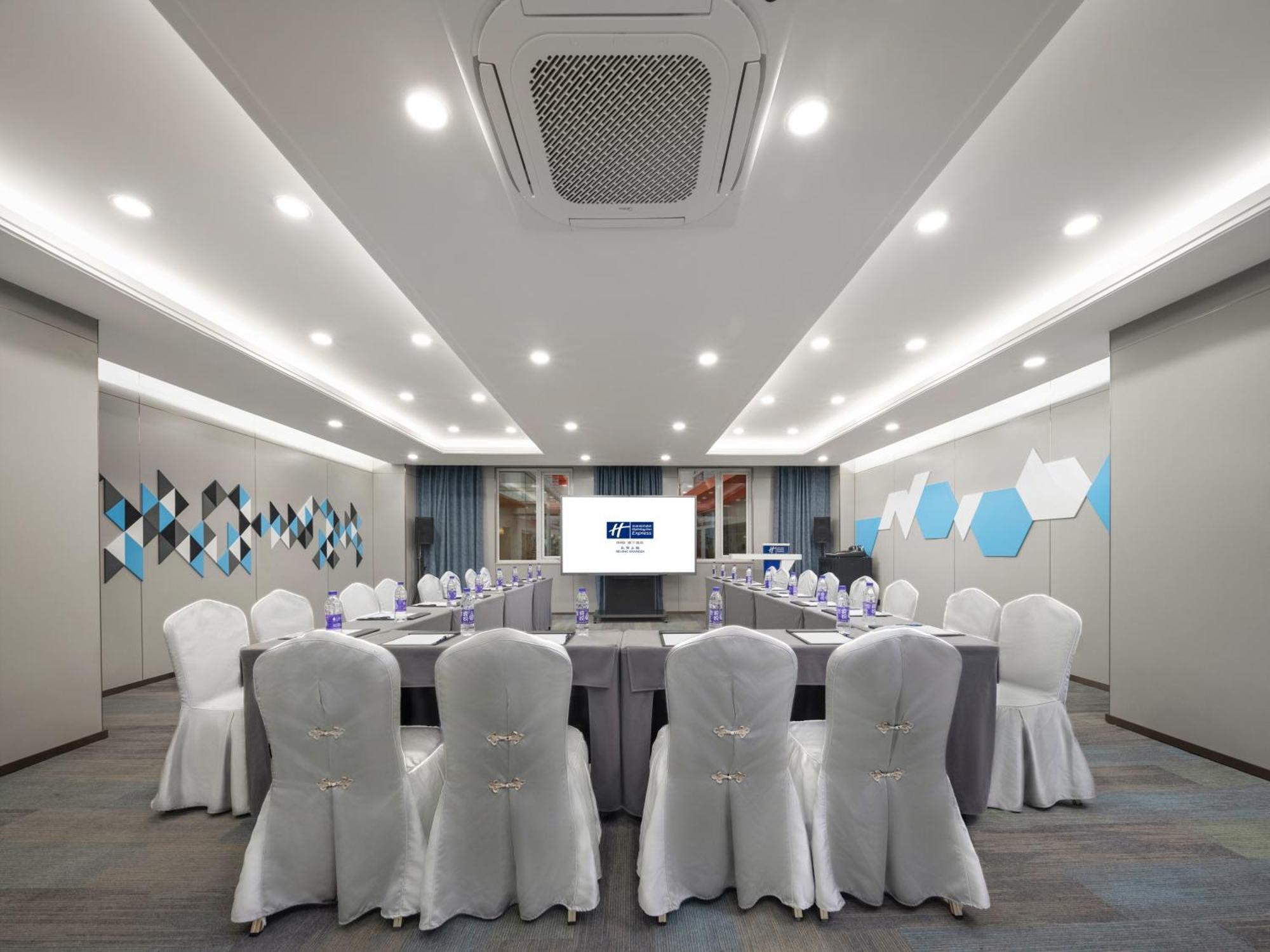 Holiday Inn Express Shangdi Beijing By Ihg L Next To Yuanmingyuan Park & Subway & Qinghe Railway Station & Beijing Sport University L Taxi 15 Minutes To Summer Palace & Peking University & Tsinghua University L 20 Minutes To Badaling Great Wall By Ra Exteriér fotografie