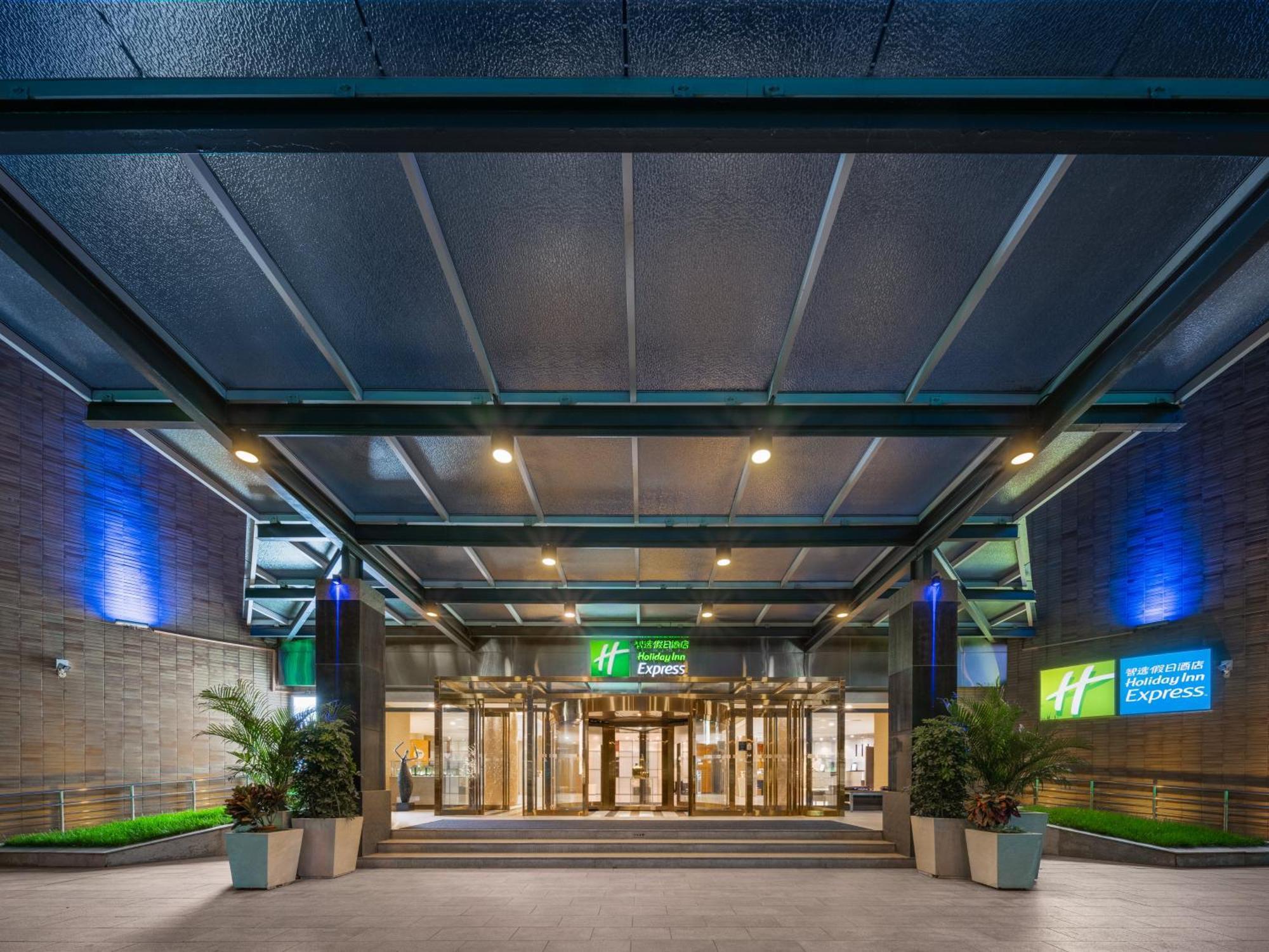 Holiday Inn Express Shangdi Beijing By Ihg L Next To Yuanmingyuan Park & Subway & Qinghe Railway Station & Beijing Sport University L Taxi 15 Minutes To Summer Palace & Peking University & Tsinghua University L 20 Minutes To Badaling Great Wall By Ra Exteriér fotografie