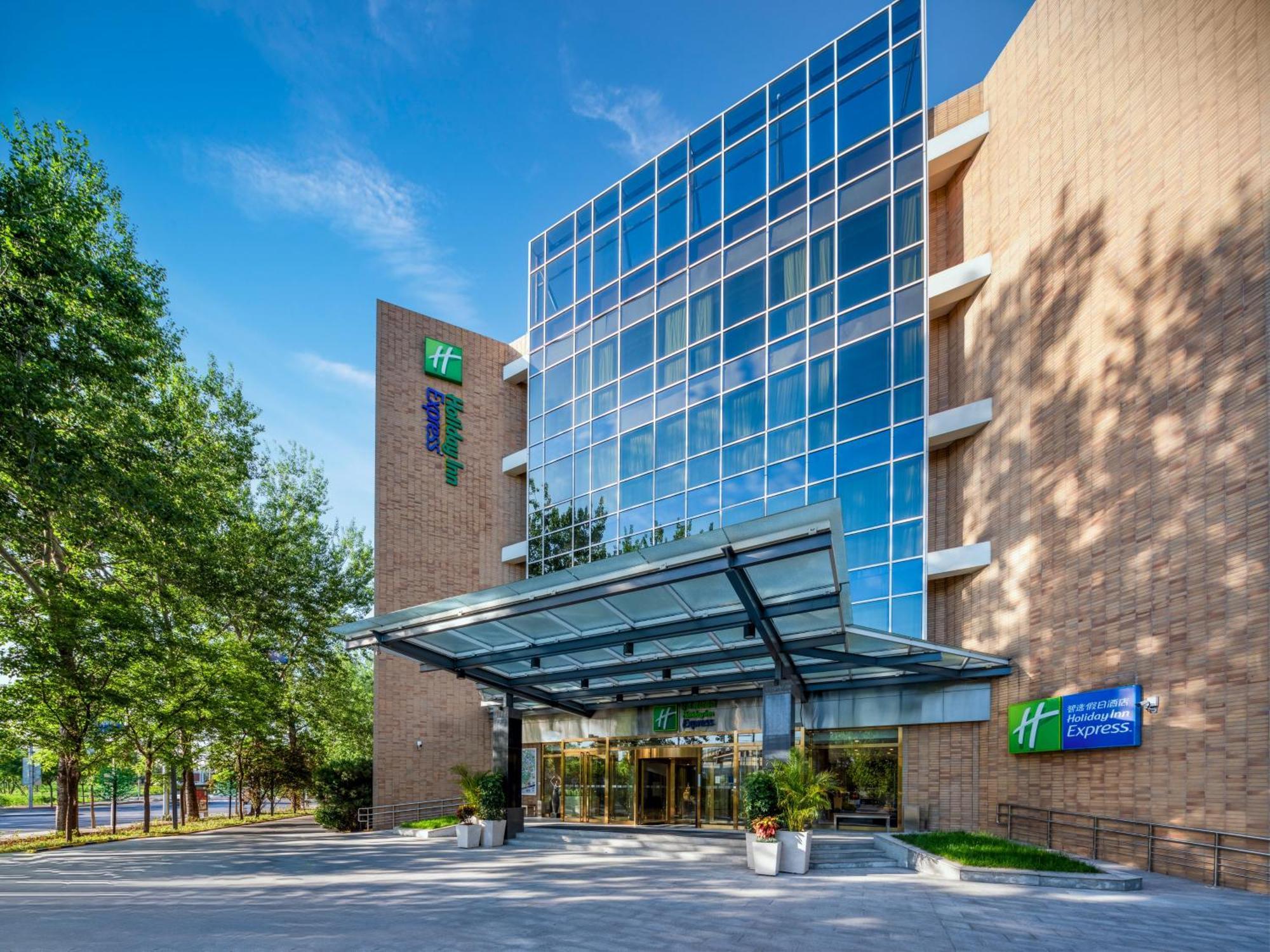 Holiday Inn Express Shangdi Beijing By Ihg L Next To Yuanmingyuan Park & Subway & Qinghe Railway Station & Beijing Sport University L Taxi 15 Minutes To Summer Palace & Peking University & Tsinghua University L 20 Minutes To Badaling Great Wall By Ra Exteriér fotografie