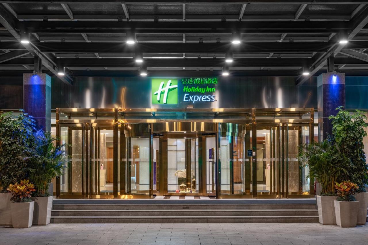 Holiday Inn Express Shangdi Beijing By Ihg L Next To Yuanmingyuan Park & Subway & Qinghe Railway Station & Beijing Sport University L Taxi 15 Minutes To Summer Palace & Peking University & Tsinghua University L 20 Minutes To Badaling Great Wall By Ra Exteriér fotografie